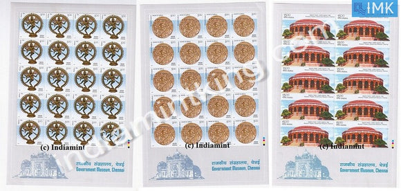India MNH 2003 Government Museum Chennai Sheetlet - buy online Indian stamps philately - myindiamint.com
