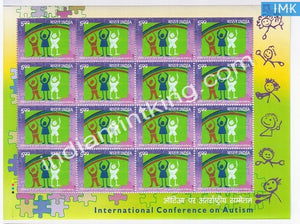 India MNH 2003 International Conference On Autism Sheetlet - buy online Indian stamps philately - myindiamint.com
