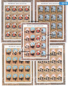India MNH 2003 Temple Architecture Set Of 5 Sheetlet - buy online Indian stamps philately - myindiamint.com