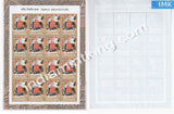 India MNH 2003 Temple Architecture Set Of 5 Sheetlet - buy online Indian stamps philately - myindiamint.com