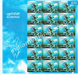 India MNH 2006 Save Kurinji Sheetlet - buy online Indian stamps philately - myindiamint.com