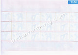 India MNH 2006 Joint Issue Indo-Mongolia Sheetlet - buy online Indian stamps philately - myindiamint.com