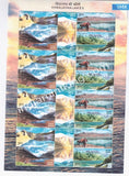 India MNH 2006 Himalayan Lakes Sheetlet - buy online Indian stamps philately - myindiamint.com