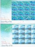 India MNH 2007 Landmark Bridges Of India MNH Set Of 6 Sheetlet - buy online Indian stamps philately - myindiamint.com