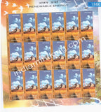 India MNH 2007 Renewable Energy Set Of 5 Sheetlet - buy online Indian stamps philately - myindiamint.com