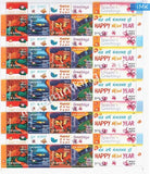 India MNH 2007 Greetings Set Of 2 Sheetlet - buy online Indian stamps philately - myindiamint.com