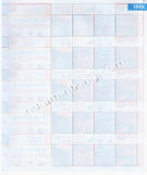 India MNH 2007 Greetings (Mixed Only) Sheetlet - buy online Indian stamps philately - myindiamint.com