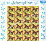 India MNH 2008 Endemic Butterflies Of Andaman & Nicobar Islands Set Of 5 Sheetlet - buy online Indian stamps philately - myindiamint.com
