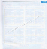 India MNH 2008 Gas Authority Of India MNH Ltd (GAIL) Sheetlet - buy online Indian stamps philately - myindiamint.com
