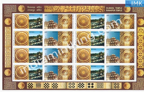 India MNH 2009 Ranakpur & Dilwara Temple Sheetlet - buy online Indian stamps philately - myindiamint.com