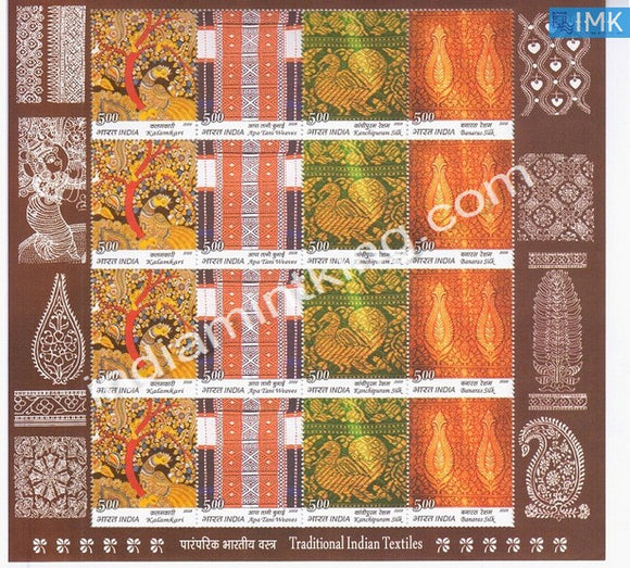 India MNH 2009 Textiles Of India MNH Sheetlet - buy online Indian stamps philately - myindiamint.com
