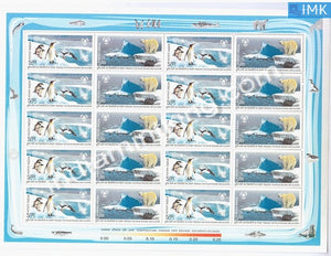 India MNH 2009 Preserve The Polar Region & Glaciers Sheetlet - buy online Indian stamps philately - myindiamint.com