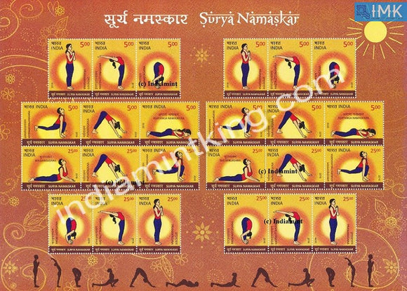 India MNH 2016 Surya Namaskar Sheetlet - buy online Indian stamps philately - myindiamint.com