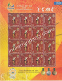 India MNH 2016 Rio-Olympics Set Of 6 Sheetlet - buy online Indian stamps philately - myindiamint.com