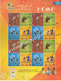 India MNH 2016 Rio-Olympics Set Of 6 Sheetlet - buy online Indian stamps philately - myindiamint.com