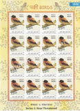 India MNH 2016 Exotic Birds Series 1 - Set Of 5 Sheetlet - buy online Indian stamps philately - myindiamint.com