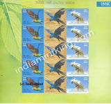 India MNH 2016 Exotic Birds Series 2 - Set Of 2 Sheetlet - buy online Indian stamps philately - myindiamint.com