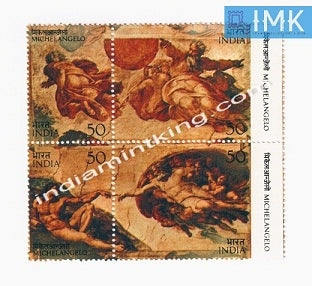 India MNH 1975 Michelangelo  Setenant - buy online Indian stamps philately - myindiamint.com