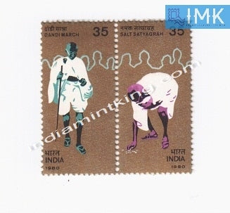 India MNH 1980 Mahatma Gandhi Dandi March Setenant - buy online Indian stamps philately - myindiamint.com