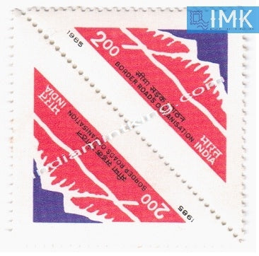 India MNH 1985 Border Roads Organization  Setenant - buy online Indian stamps philately - myindiamint.com
