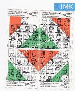 India MNH 1985 Congress Centenary  Setenant - buy online Indian stamps philately - myindiamint.com