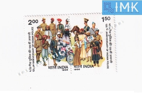 India MNH 1986 Police Setenant - buy online Indian stamps philately - myindiamint.com