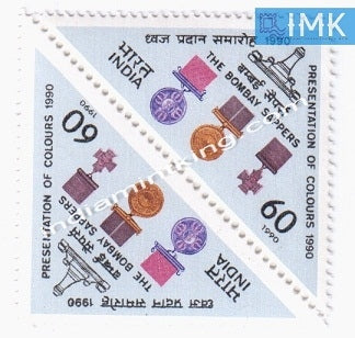 India MNH 1990 Bombay Sappers  Setenant - buy online Indian stamps philately - myindiamint.com