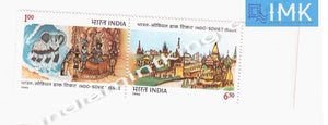 India MNH 1990 Indo-Soviet Joint Issue  Setenant - buy online Indian stamps philately - myindiamint.com