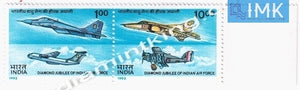 India MNH 1992 Air Force  Setenant - buy online Indian stamps philately - myindiamint.com