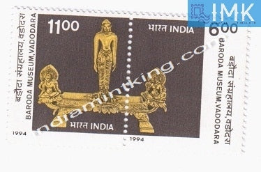 India MNH 1994 Baroda Museum (Jainism)  Setenant - buy online Indian stamps philately - myindiamint.com