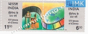 India MNH 1995 Cinema 100 Years  Setenant - buy online Indian stamps philately - myindiamint.com