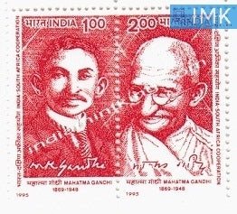 India MNH 1995 Mahatma Gandhi South Africa  Setenant - buy online Indian stamps philately - myindiamint.com