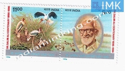 India MNH 1996 Salim Ali  Setenant - buy online Indian stamps philately - myindiamint.com
