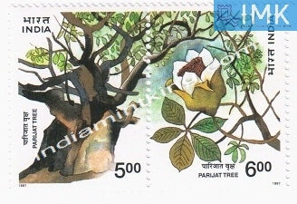 India MNH 1997 Parijat Tree  Setenant - buy online Indian stamps philately - myindiamint.com