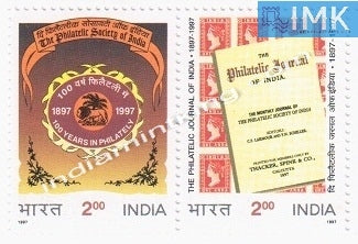 India MNH 1997 Philatelic Journal Of India MNH  Setenant - buy online Indian stamps philately - myindiamint.com
