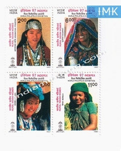 India MNH 1997 Rural Women Costumes  Setenant - buy online Indian stamps philately - myindiamint.com