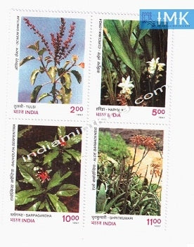India MNH 1997 Medicinal Plants  Setenant - buy online Indian stamps philately - myindiamint.com