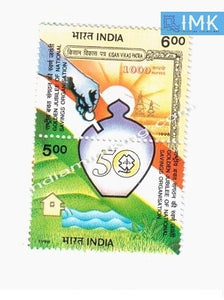 India MNH 1998 National Savings  Setenant - buy online Indian stamps philately - myindiamint.com