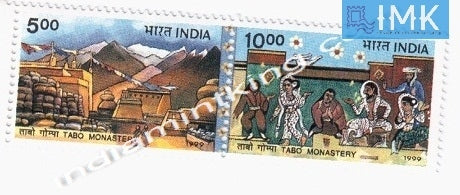 India MNH 1999 Tabo Monastry Unity In Diversity  Setenant - buy online Indian stamps philately - myindiamint.com