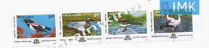 India MNH 2000 Migratory Birds (Horizontal Setenant)  Setenant - buy online Indian stamps philately - myindiamint.com