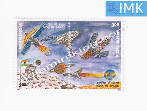 India MNH 2000 Space Program  Setenant - buy online Indian stamps philately - myindiamint.com
