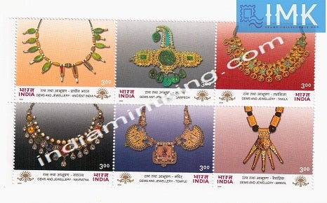 India MNH 2000 Gems & Jewellery (Block Setenant)  Setenant - buy online Indian stamps philately - myindiamint.com
