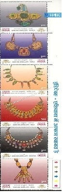 India MNH 2000 Gems & Jewellery (Vertical Setenant)  Setenant - buy online Indian stamps philately - myindiamint.com