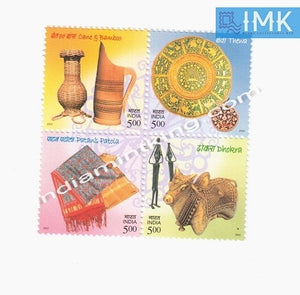 India MNH 2002 Handicrafts Of India MNH  Setenant - buy online Indian stamps philately - myindiamint.com
