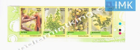 India MNH 2003 Medicinal Plants (Horizontal Setenant)  Setenant - buy online Indian stamps philately - myindiamint.com