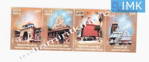 India MNH 2003 Temple Architecture  Setenant - buy online Indian stamps philately - myindiamint.com