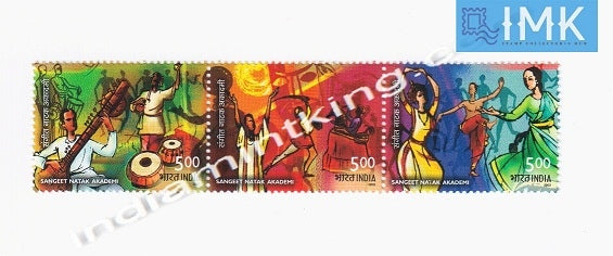 India MNH 2003 Sangeet Natak Academy (Horizontal Setenant)  Setenant - buy online Indian stamps philately - myindiamint.com
