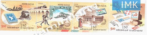 India MNH 2004 India MNH Post 150 Years  Setenant - buy online Indian stamps philately - myindiamint.com