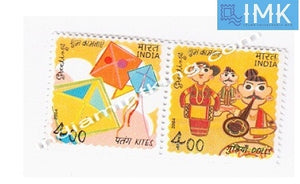 India MNH 2004 Greetings  Setenant - buy online Indian stamps philately - myindiamint.com