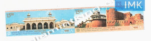 India MNH 2004 Agra Fort  Setenant - buy online Indian stamps philately - myindiamint.com